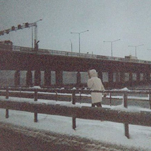 Picture of the Music Record - This Is My Dinner by Sun Kil Moon