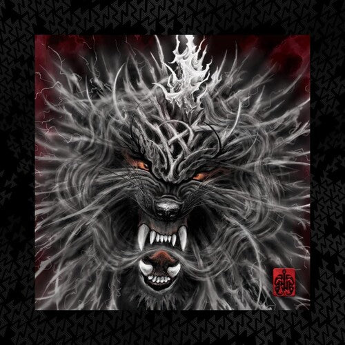 Picture of the Music Record - Rumble of Thunder Deluxe - Red w/ Black Siwrl by The HU