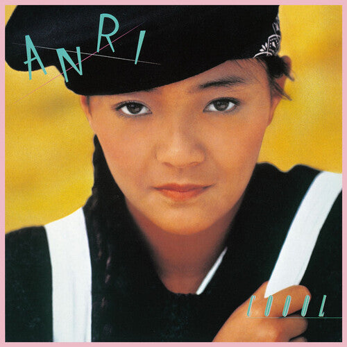 Picture of the Music Record - Coool by Anri