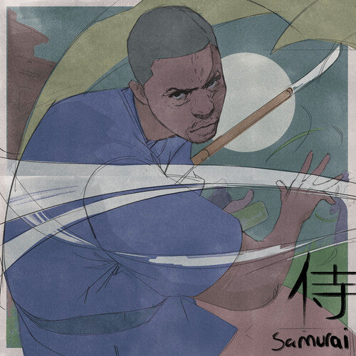 Picture of the Music Record - Samurai by Lupe Fiasco