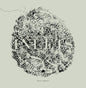 Image of the Music Record - Inter Arbiter by Inlets