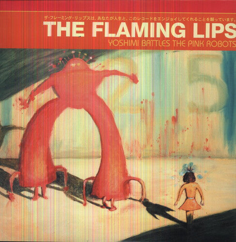 Picture of the Music Record - Yoshimi Battles the Pink Robots by The Flaming Lips