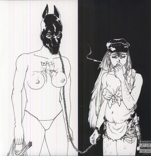 Picture of the Music Record - The Money Store by Death Grips