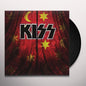 Image of the Music Record - Psycho Circus by Kiss