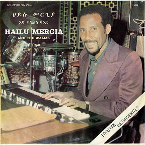 Picture of the Music Record - Tche Belew by Hailu Mergia