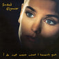 Picture of the Music Record - I Do Not Want What I Haven't Got by Sinead O'Connor