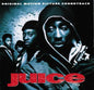 Picture of the Music Record - Juice (Original Motion Picture Soundtrack) [Explicit Content] by Various Artists