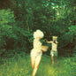 Picture of the Music Record - Harmlessness by World Is a Beautiful Place & I Am No Longer Afraid