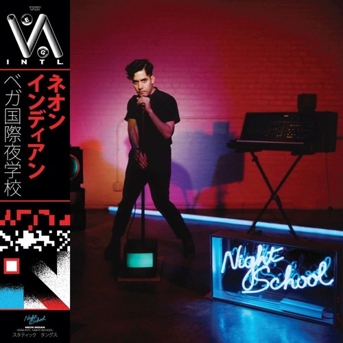 Image of the Music Record - Vega Intl. Night School by Neon Indian