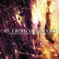 Picture of the Music Record - I Brought You Bullets, You Brought Me Your Love by My Chemical Romance