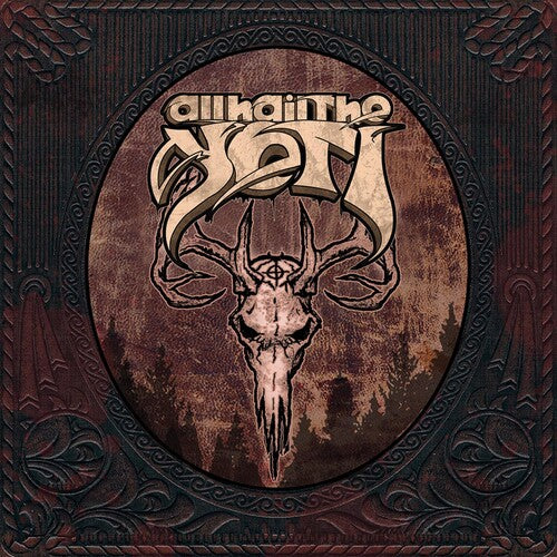 Picture of the Music Record - Screams from a Black Wilderness by All Hail the Yeti
