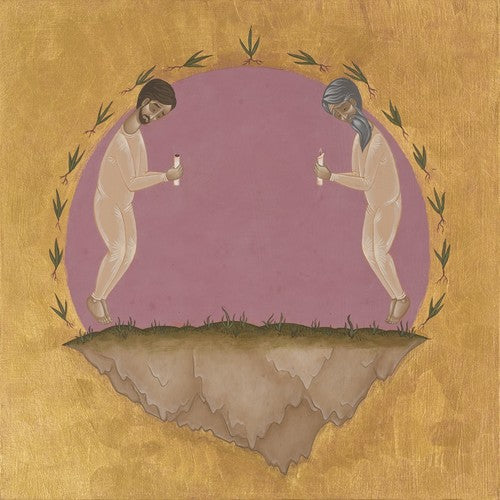 Picture of the Music Record - The Past Is Not A Flood by Hospital Ships