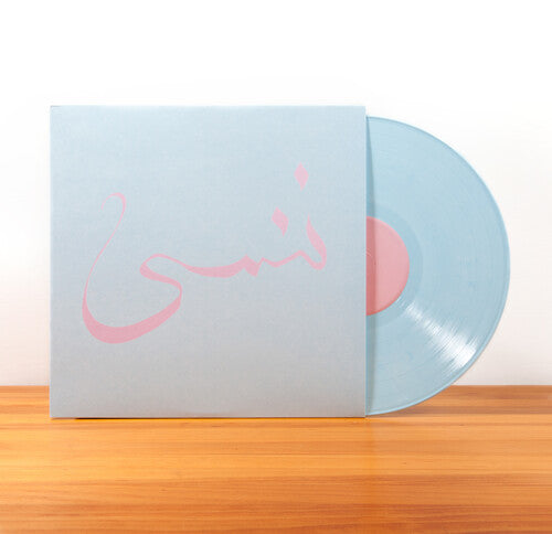 Picture of the Music Record - Forget by Xiu Xiu