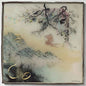 Picture of the Music Record - Birthplace by Novo Amor