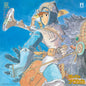 Picture of the Music Record - Nausicaä of the Valley of Wind: Symphony Version (Kaze No Densetsu) [Import] by Joe Hisaishi