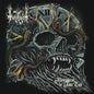 Picture of the Music Record - Monument To Time End by The Twilight