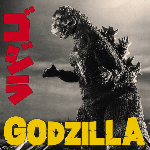 Picture of the Music Record - Godzilla (Original Soundtrack) by GODZILLA / O.S.T.