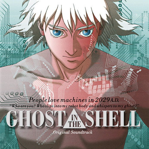 Picture of the Music Record - Ghost in the Shell (Original Motion Picture Soundtrack) by Kenji Kawai