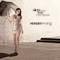 Picture of the Music Record - Step Into My Dream by Susan Wong