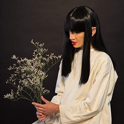 Picture of the Music Record - Losing Linda by Sui Zhen