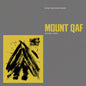 Image of the Music Record - Mount Qaf (Divine Love) [Explicit Content] by Peter Bauer Matthew