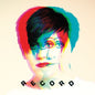 Picture of the Music Record - Record by Tracey Thorn