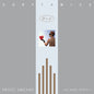 Picture of the Music Record - Sweet Dreams (Are Made Of This) by Eurythmics