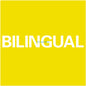 Picture of the Music Record - Bilingual (2018 Remastered Version) by Pet Shop Boys