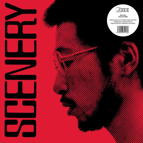 Picture of the Music Record - Scenery by Ryo Fukui