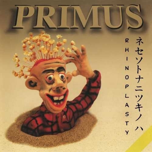 Picture of the Music Record - Rhinoplasty by Primus