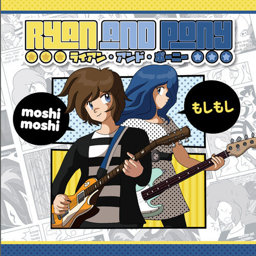 Image of the Music Record - Moshi Moshi by Ryan and Pony