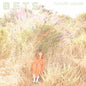 Picture of the Music Record - Future Color by Bets
