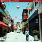 Picture of the Music Record - Long Distance by Evan Way Thomas & the Phasers