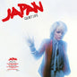 Picture of the Music Record - Quiet Life by Japan