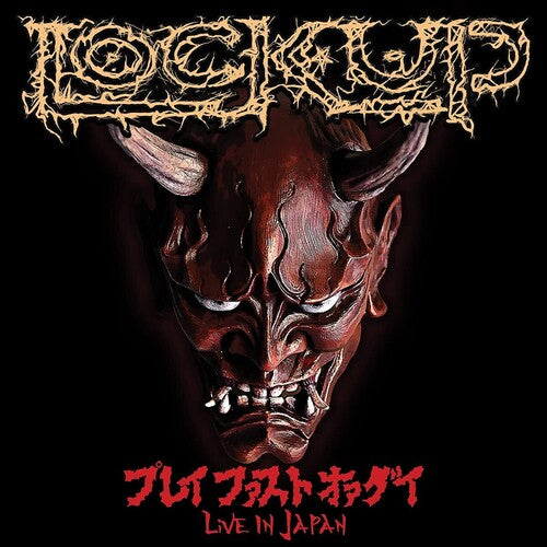 Picture of the Music Record - Play Fast Or Die [Explicit Content] by Lock Up