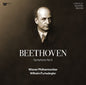 Image of the Music Record - Beethoven: Symphony No. 5 (1954) by Wilhelm Furtwängler