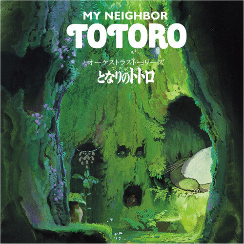 Picture of the Music Record - Orchestra Stories: My Neighbor Totoro (Original Soundtrack) [Import] by Joe Hisaishi
