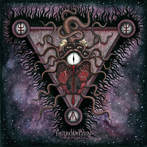 Picture of the Music Record - Phosphorus vol 1 [Explicit Content] by Hetroertzen