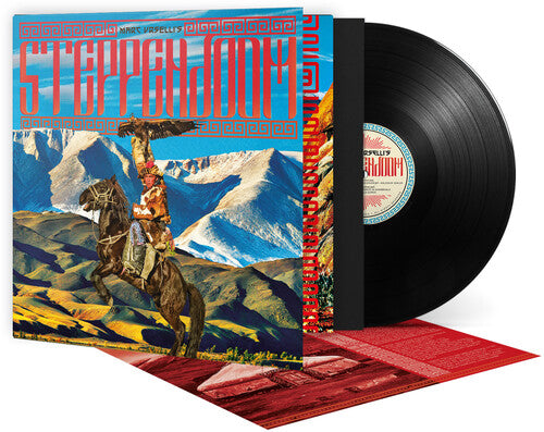 Picture of the Music Record - SteppenDoom by Marc Urselli's Steppendoom