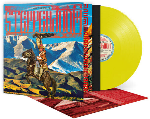 Picture of the Music Record - SteppenDoom - Sun Yellow Marble by Marc Urselli's Steppendoom