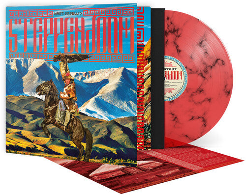 Picture of the Music Record - SteppenDoom - Red Transparent + Black Marble by Marc Urselli's Steppendoom