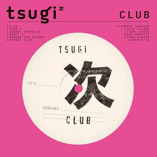 Image of the Music Record - Club: Collection Tsugi /  Various [Import] by Various Artists