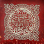 Picture of the Music Record - Cruel Country by Wilco