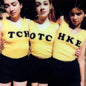 Picture of the Music Record - Tchotchke by Tchotchke