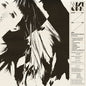 Picture of the Music Record - Every Day Like the Last: Collected Singles 2019 - 2023 by Wye Oak