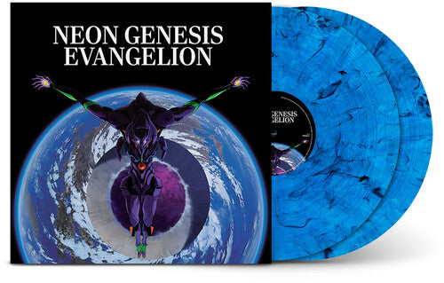 Picture of the Music Record - NEON GENESIS EVANGELION (Original Series Soundtrack) by NEON GENESIS EVANGELION