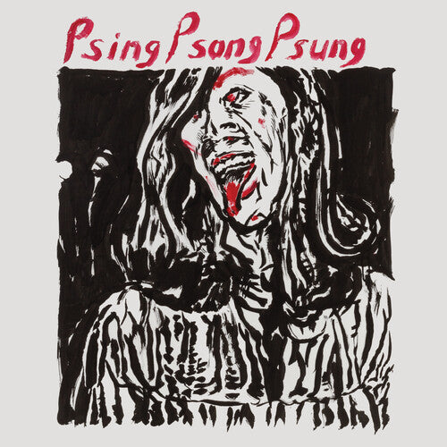 Picture of the Music Record - Only Fan by Psing Psong Psung