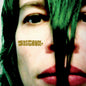 Picture of the Music Record - Misfits and Mistakes: Singles, B-Sides & Strays 2007 - 2023 by Superchunk