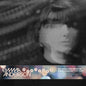 Image of the Music Record - Pearlies by Emma Anderson
