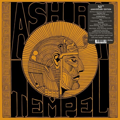 Picture of the Music Record - Ash Ra Tempel by Ash Ra Tempel